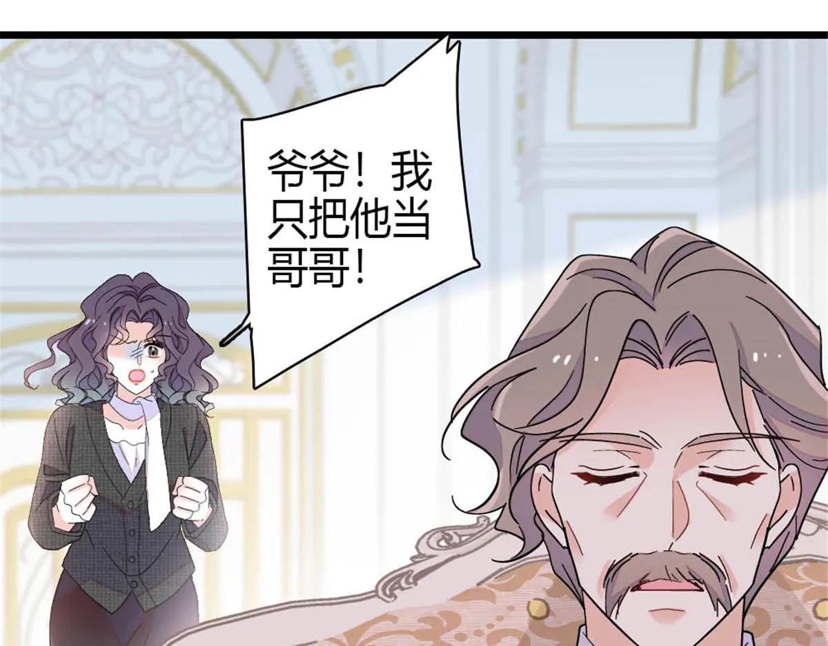 191 你也挺自恋的