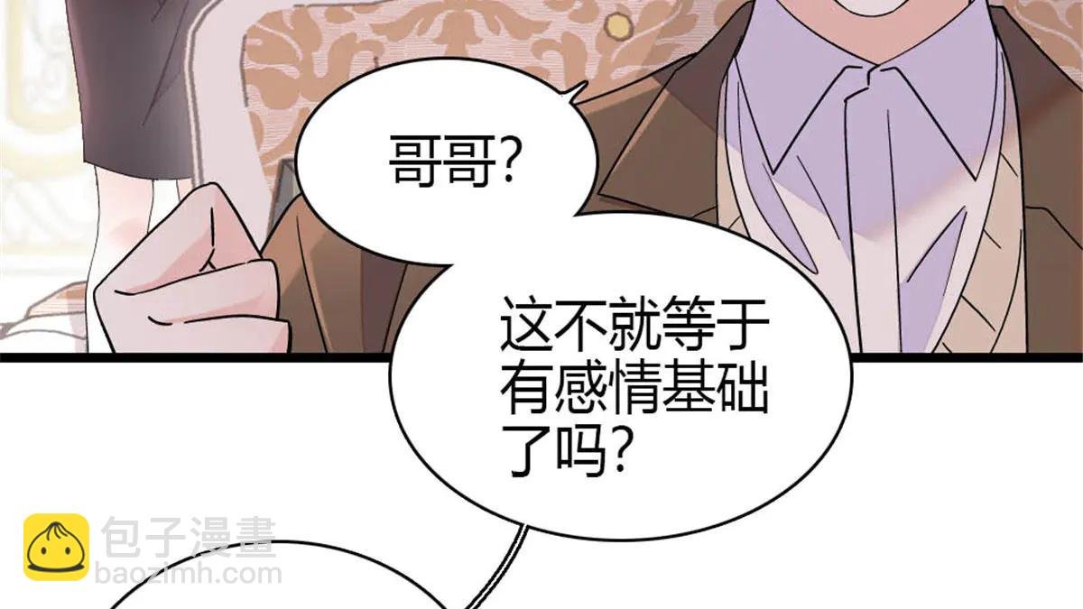 191 你也挺自恋的