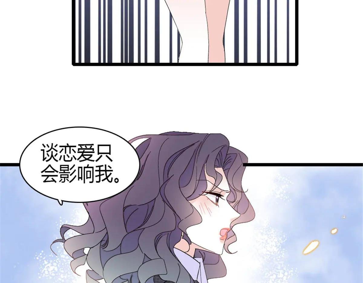 191 你也挺自恋的