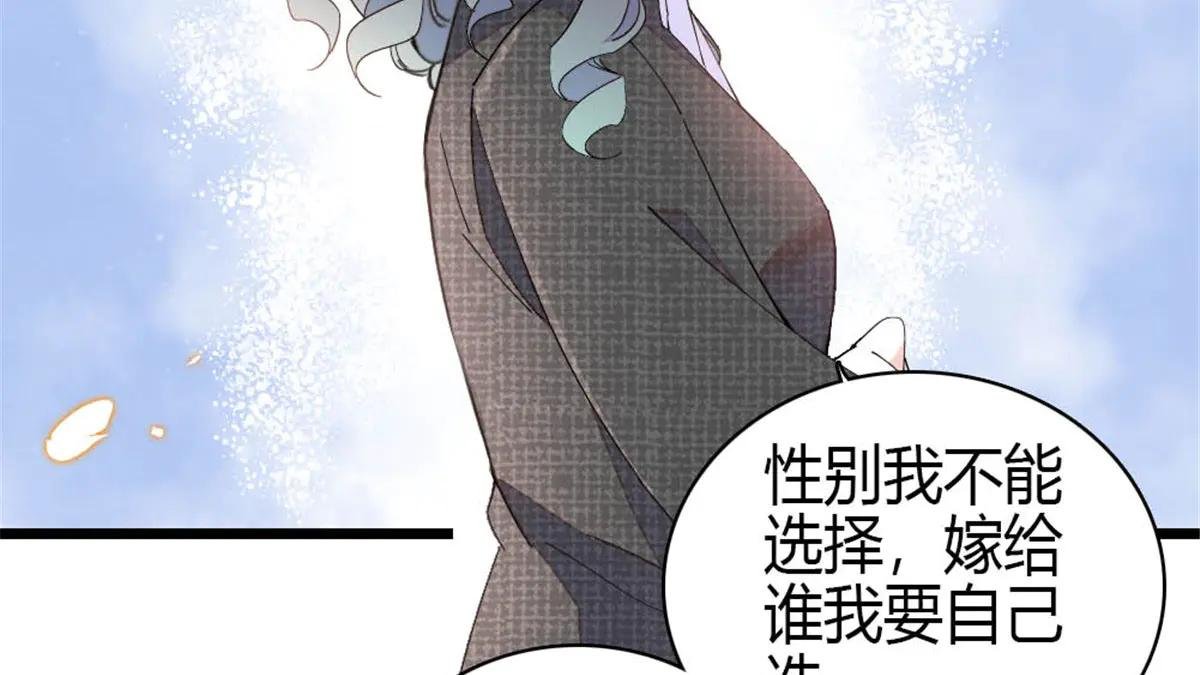191 你也挺自恋的