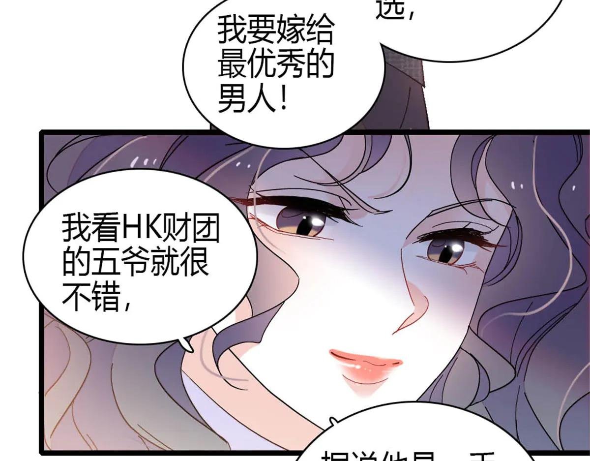 191 你也挺自恋的