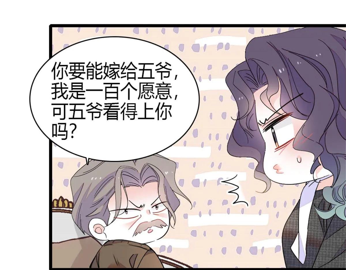 191 你也挺自恋的