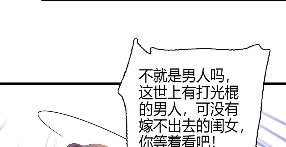 191 你也挺自恋的