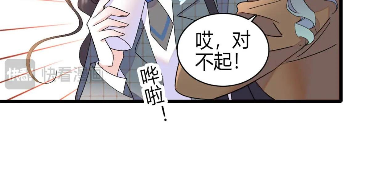 191 你也挺自恋的