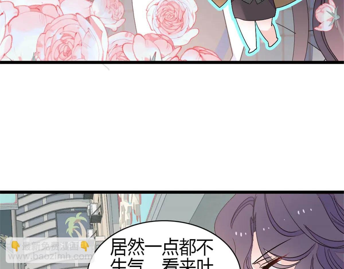 191 你也挺自恋的
