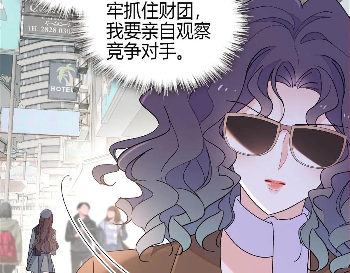 191 你也挺自恋的