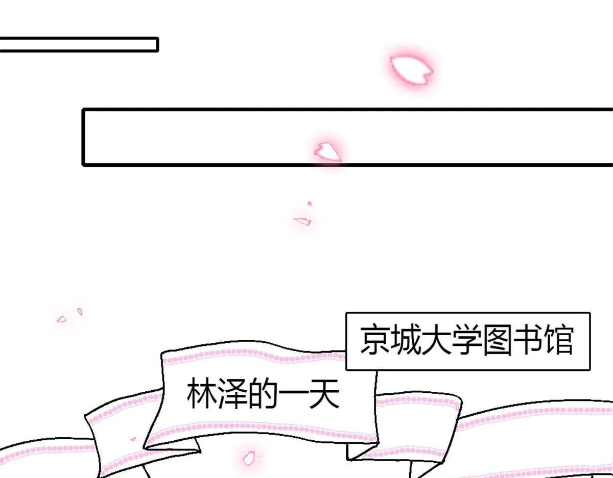 191 你也挺自恋的