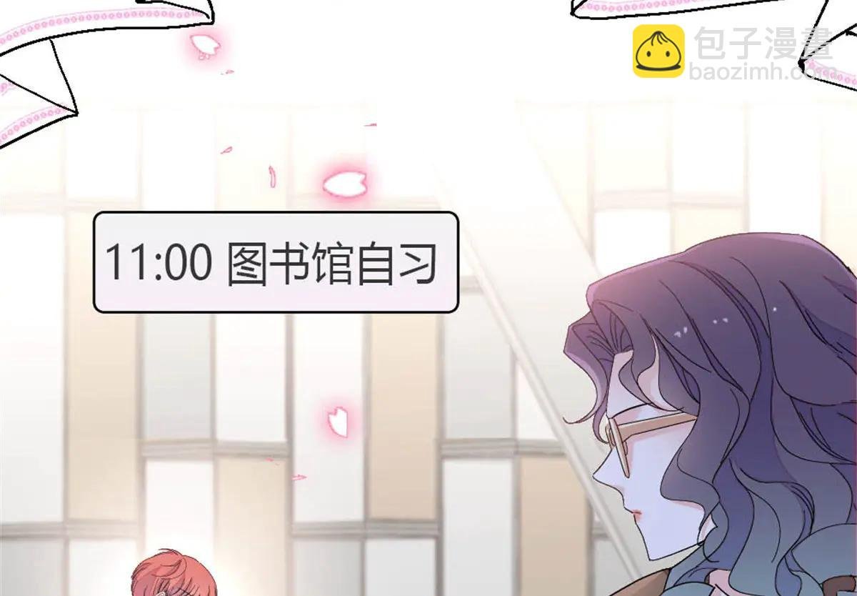 191 你也挺自恋的