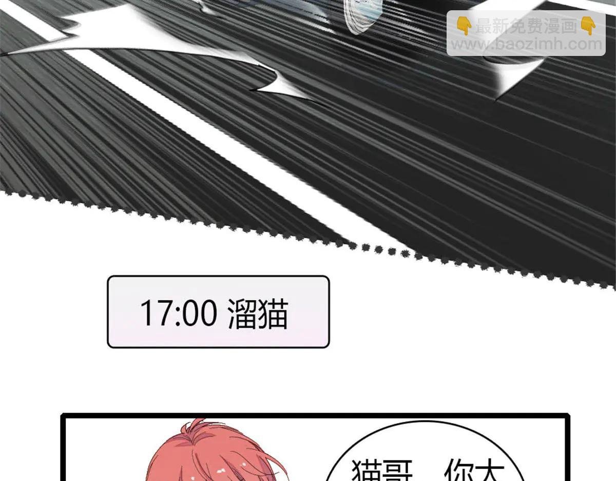 191 你也挺自恋的