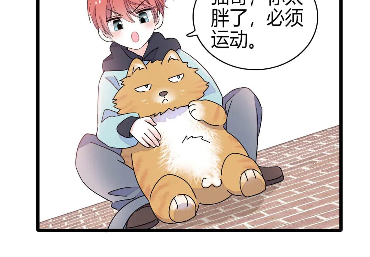 191 你也挺自恋的