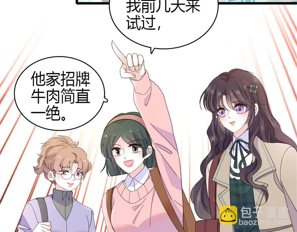 191 你也挺自恋的