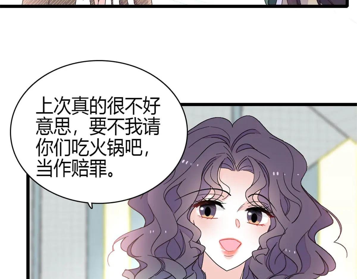 191 你也挺自恋的