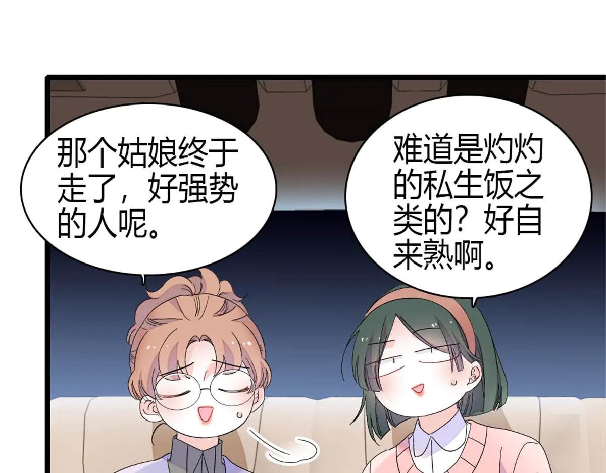 192 我要退出