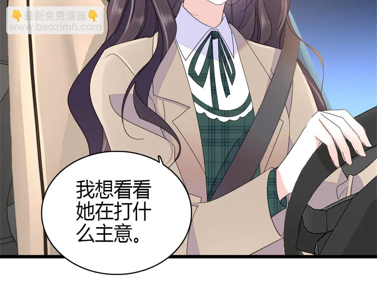 192 我要退出