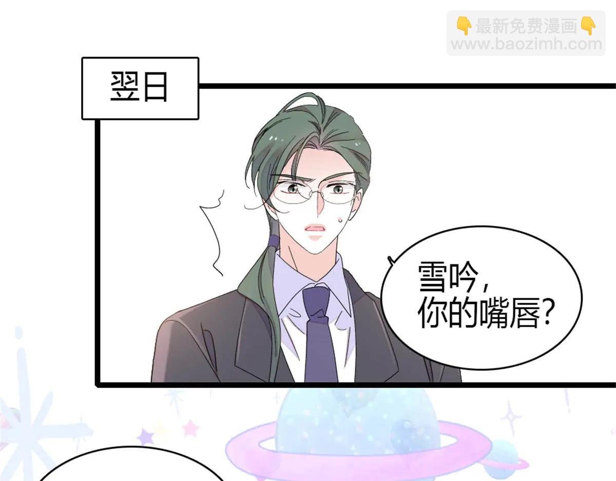 192 我要退出