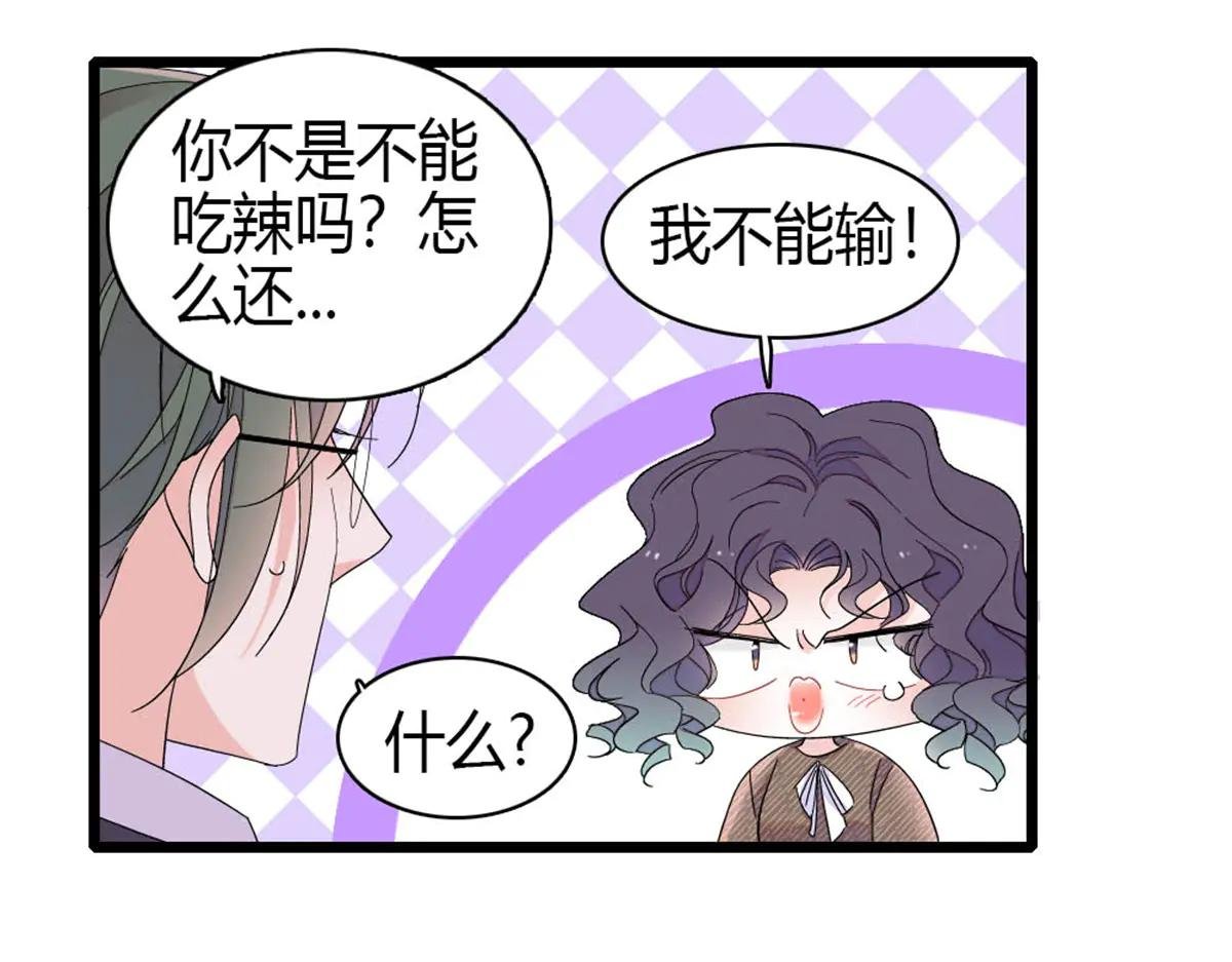 192 我要退出