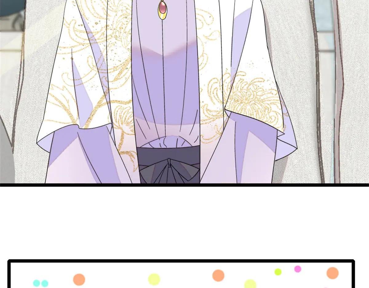 192 我要退出
