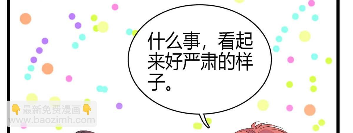 192 我要退出
