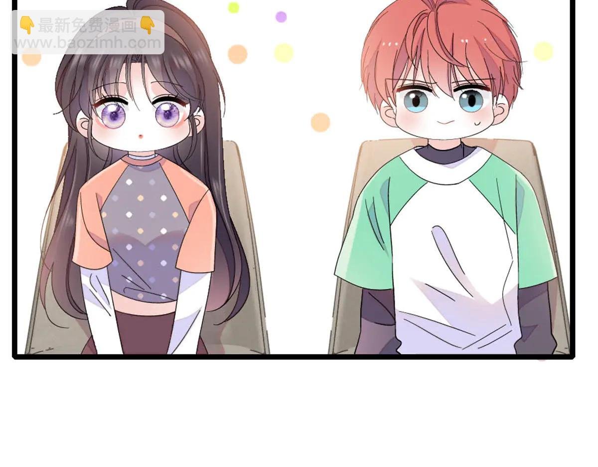 192 我要退出