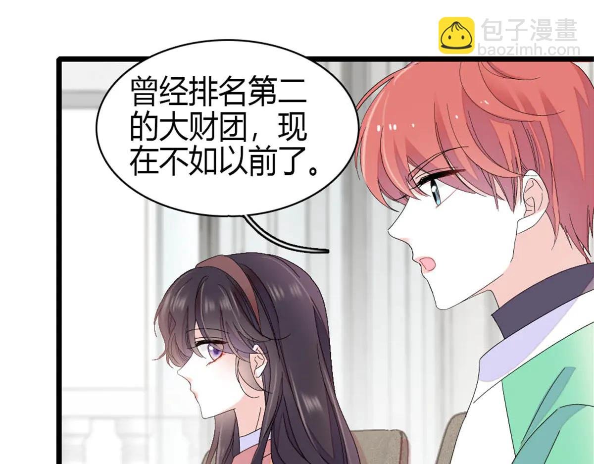 192 我要退出