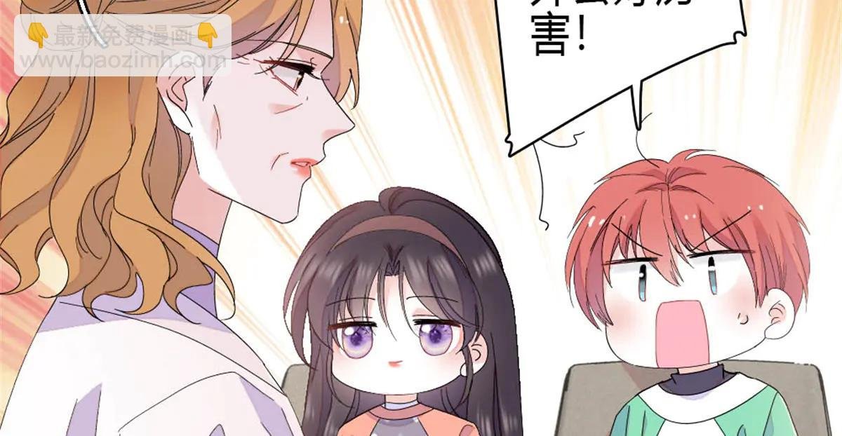 192 我要退出