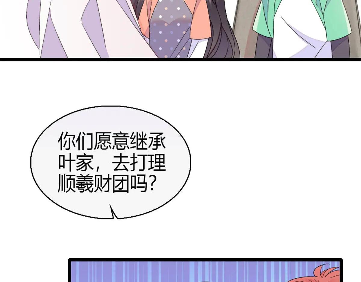 192 我要退出