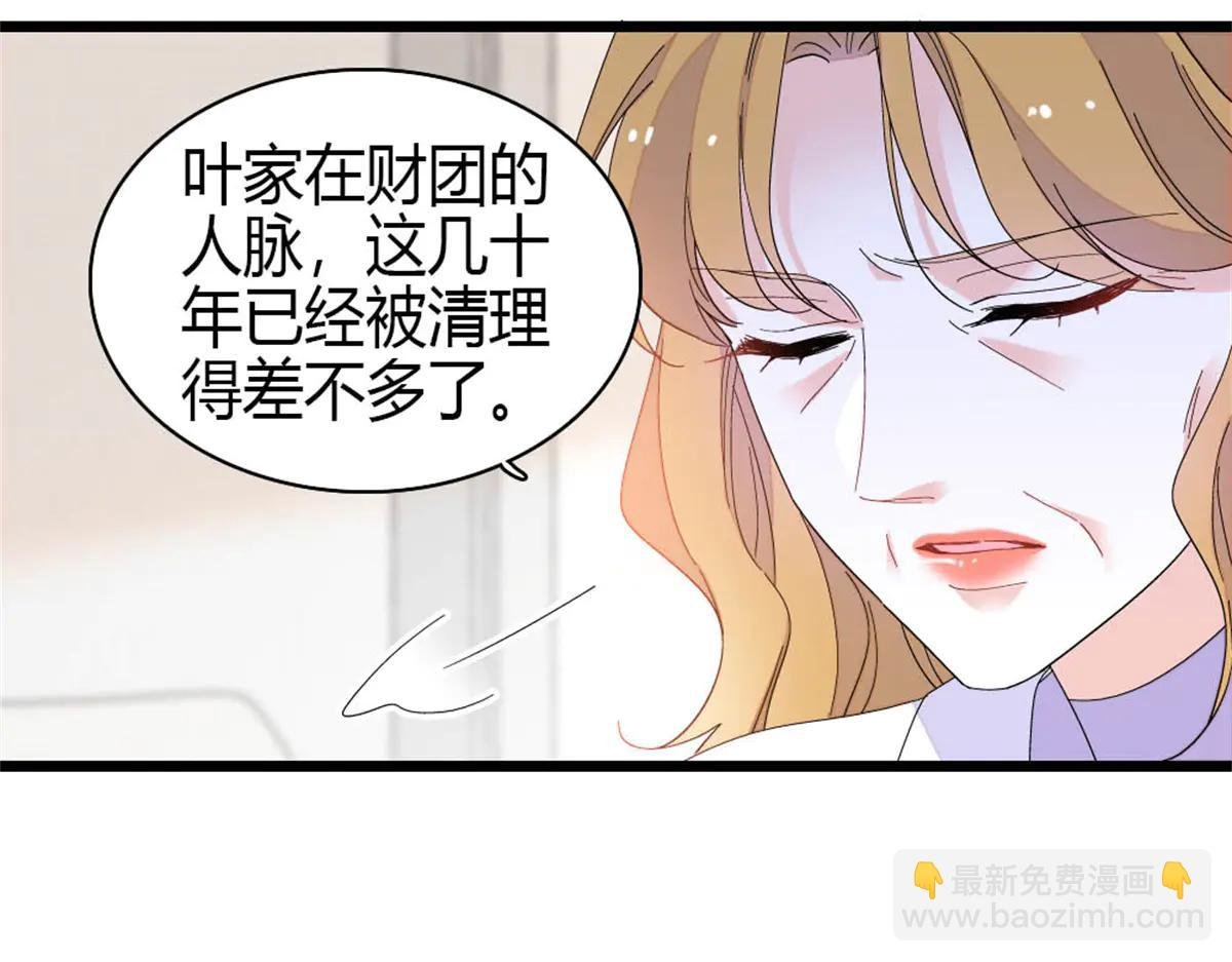 192 我要退出