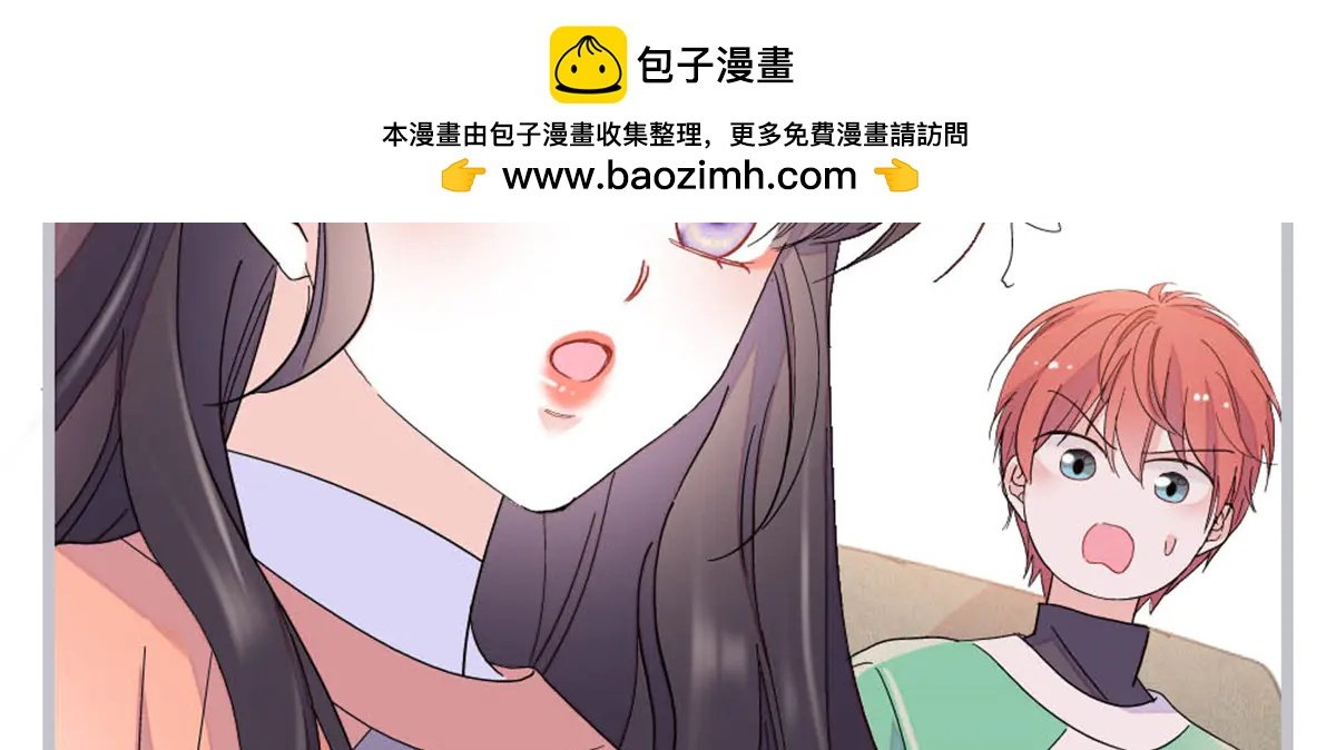 192 我要退出