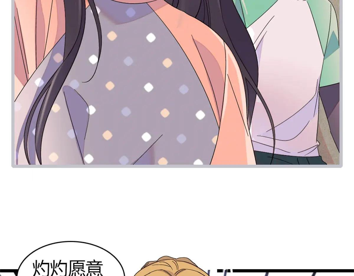 192 我要退出