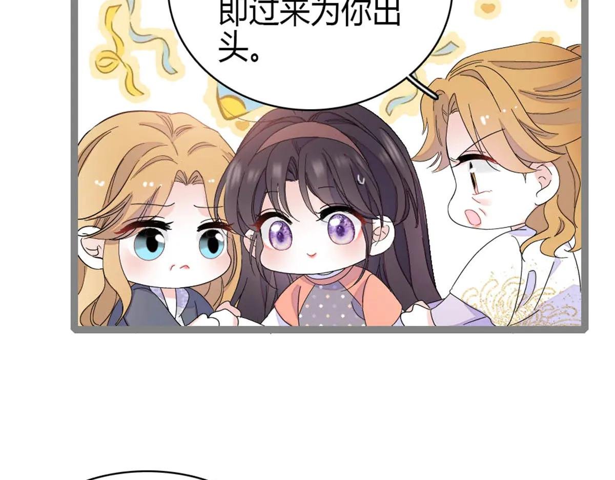 192 我要退出