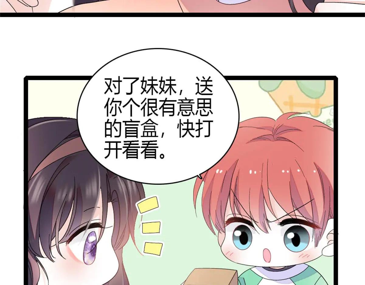 192 我要退出