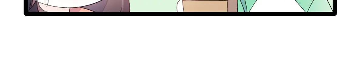 192 我要退出