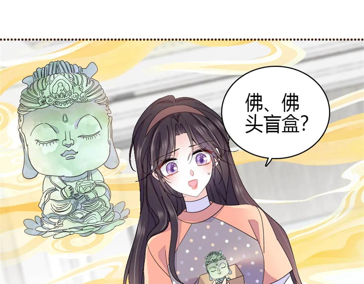 192 我要退出