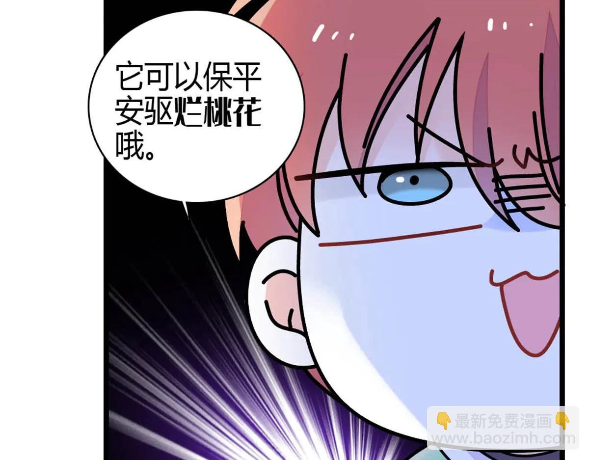 192 我要退出