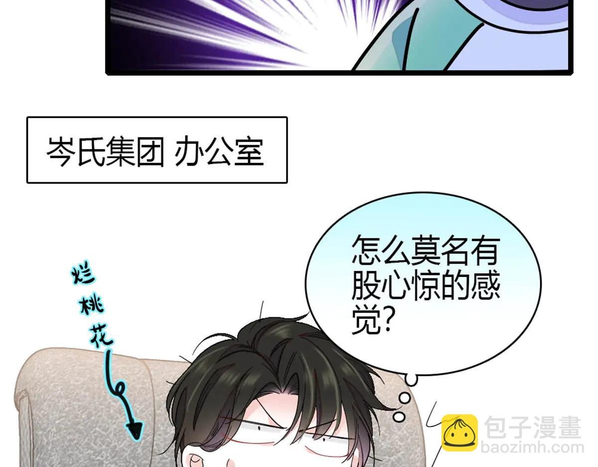 192 我要退出