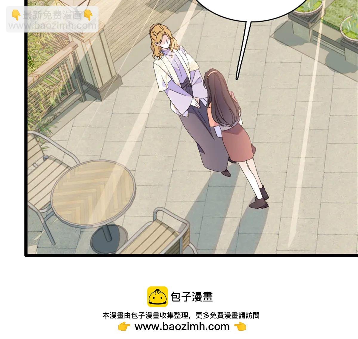 192 我要退出