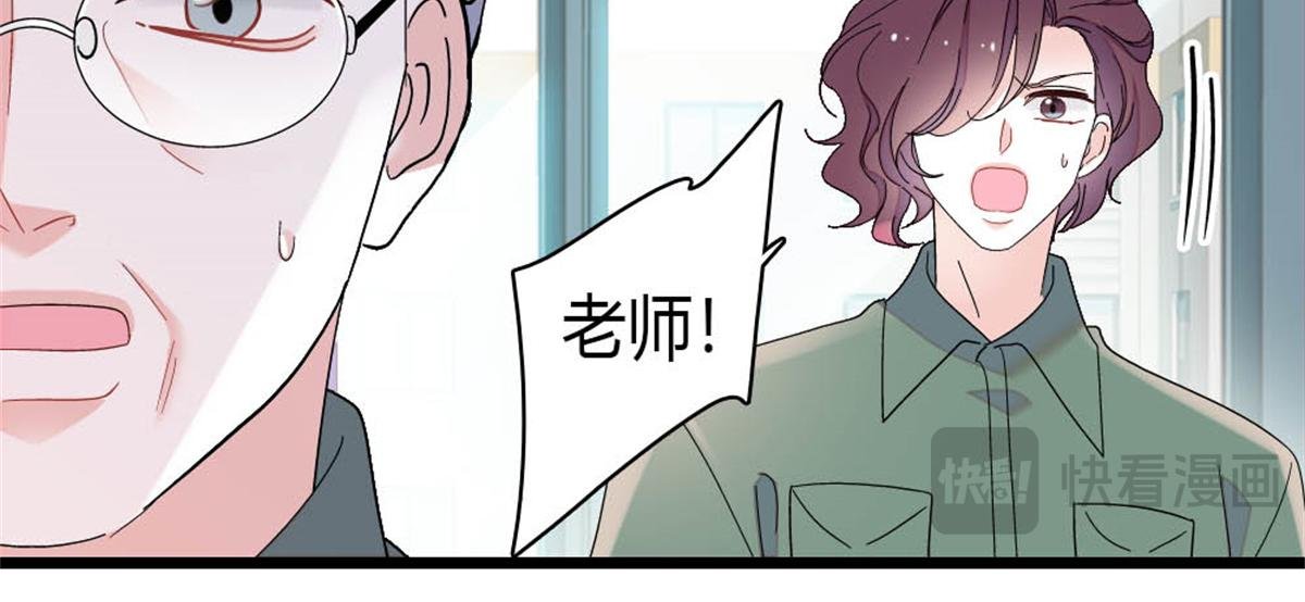 193 我想加入她的团队