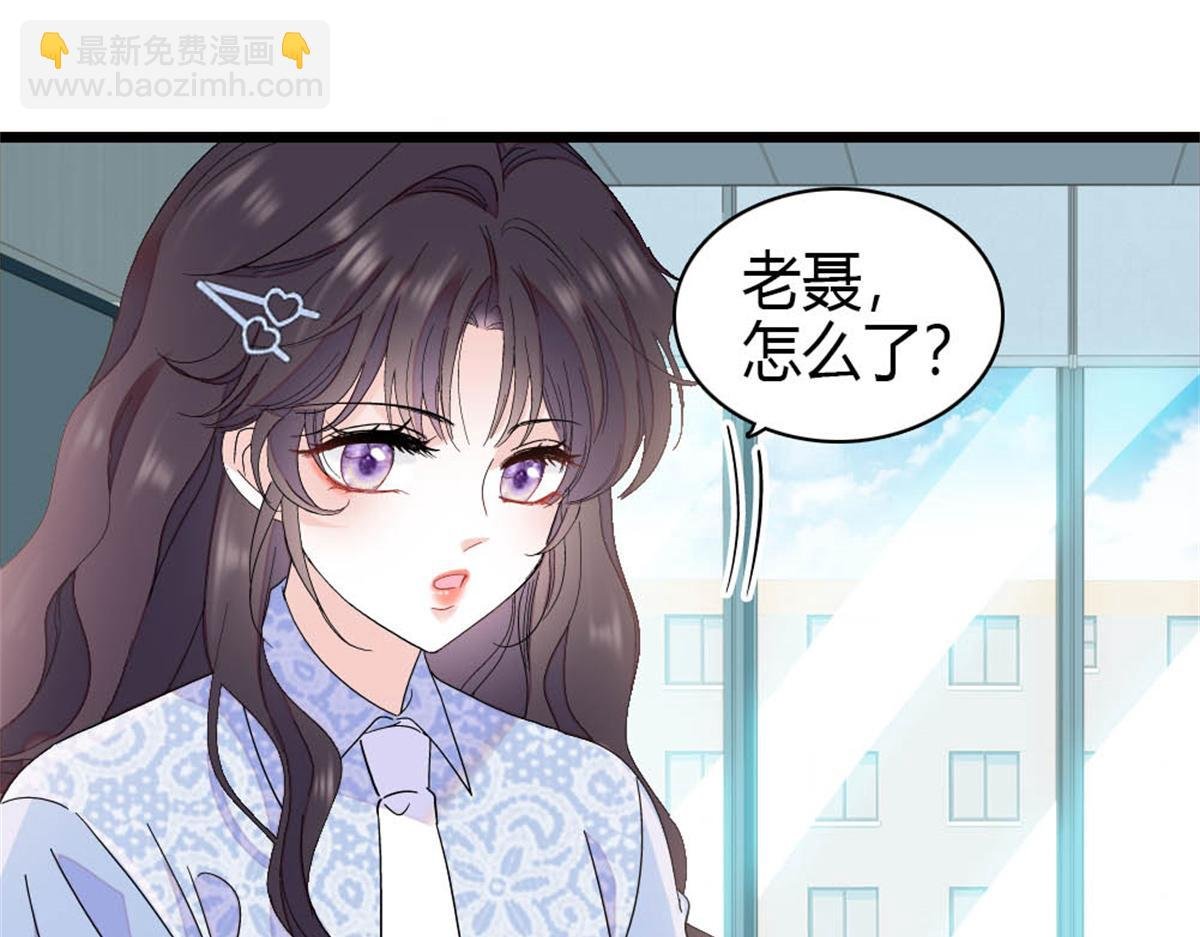 193 我想加入她的团队