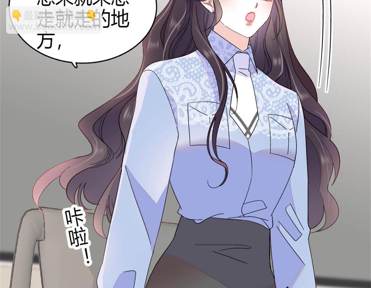 193 我想加入她的团队