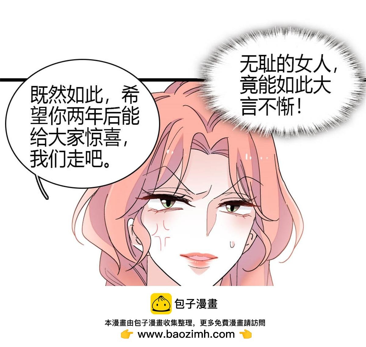 193 我想加入她的团队