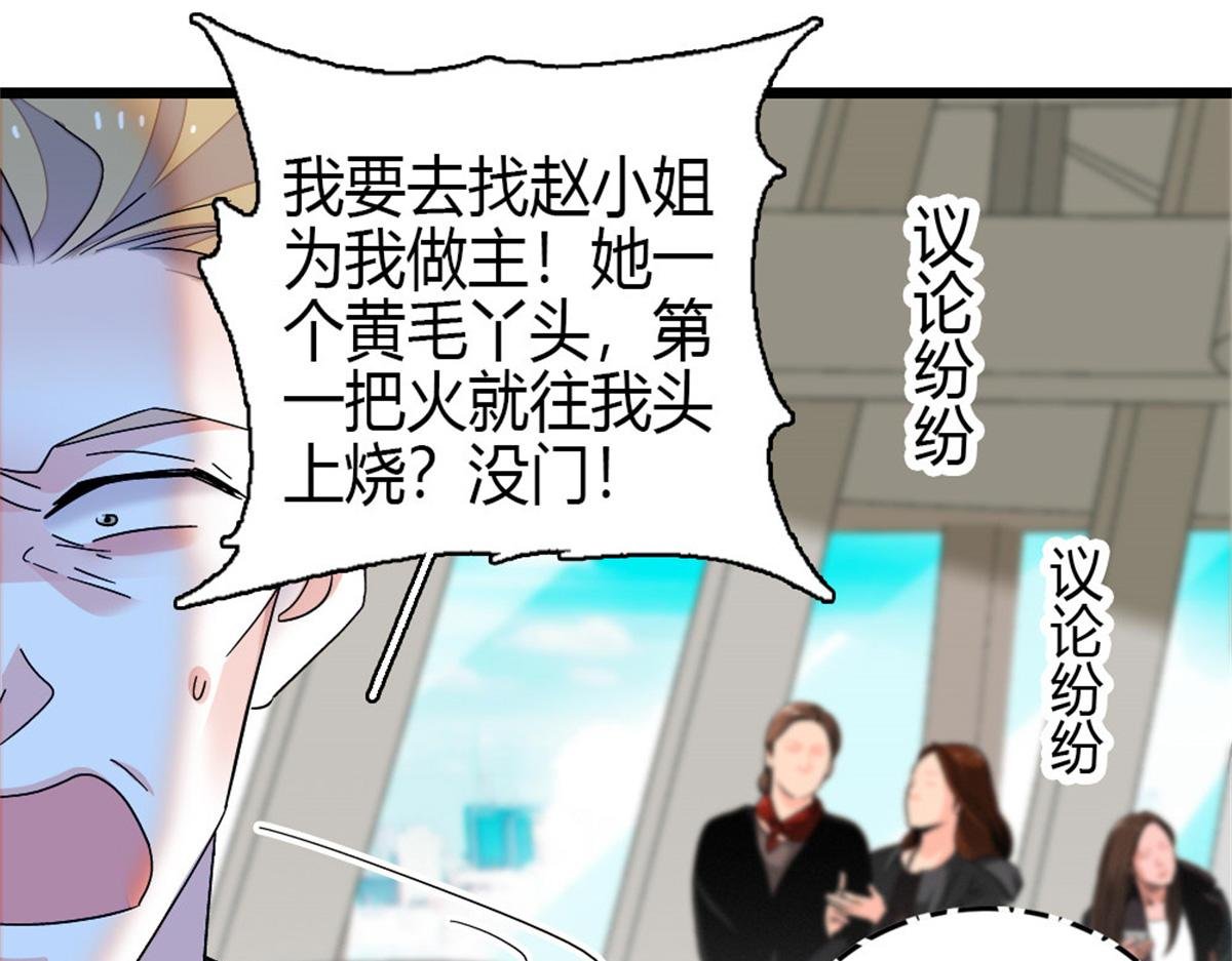 197 这个家，我不想回！