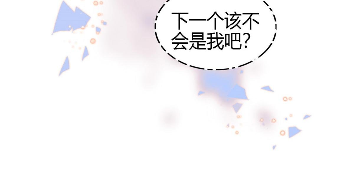 197 这个家，我不想回！