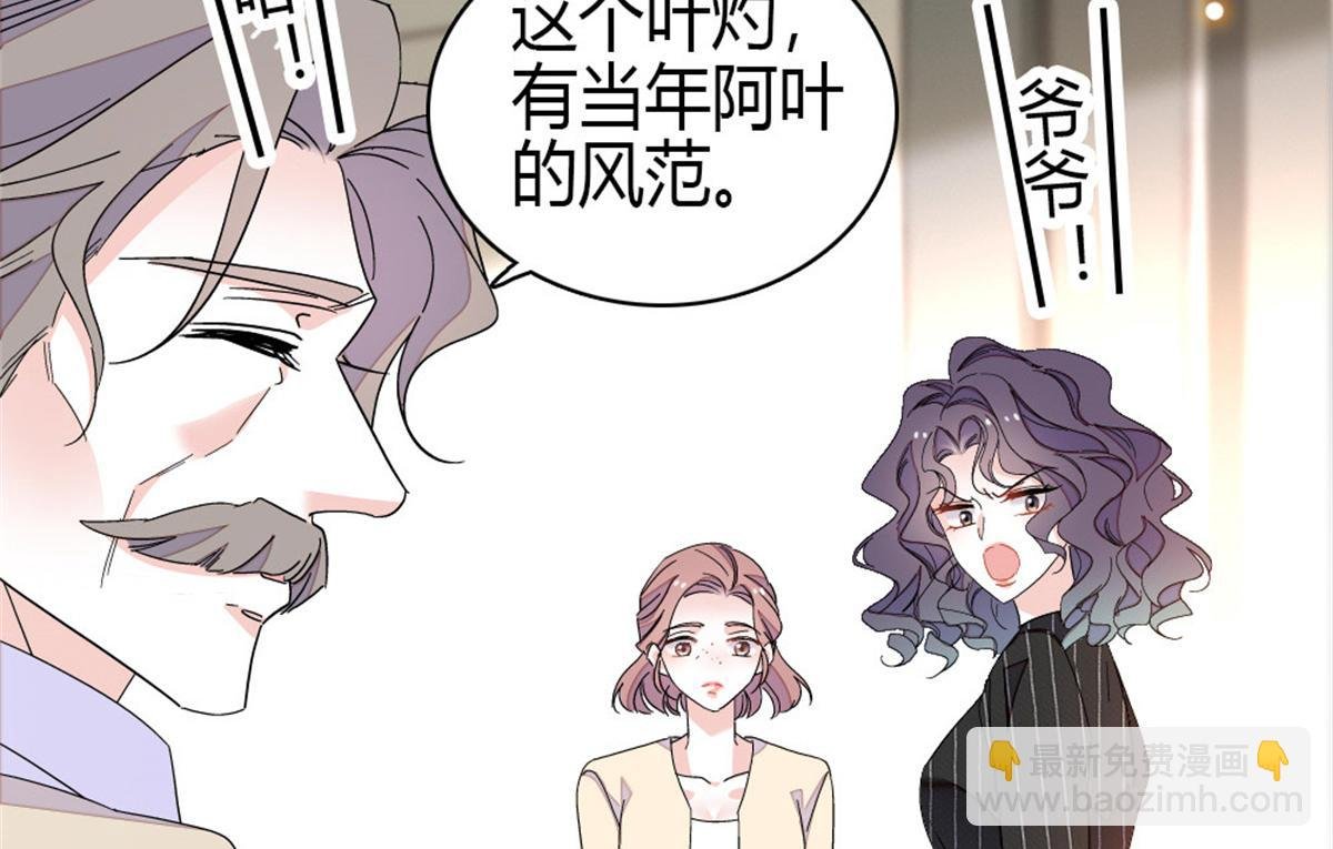 197 这个家，我不想回！
