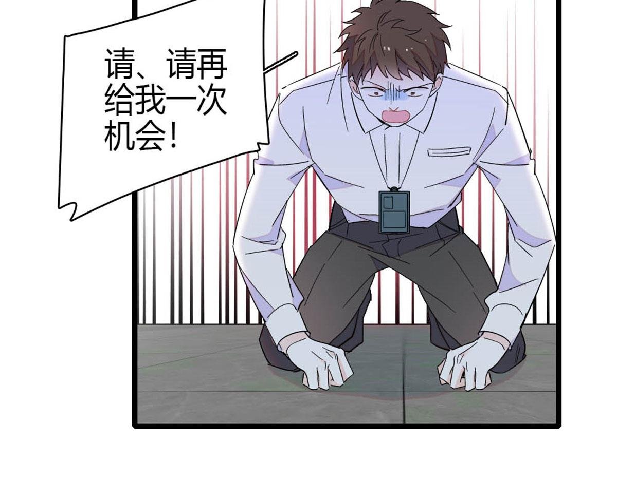 198 灼灼能应付
