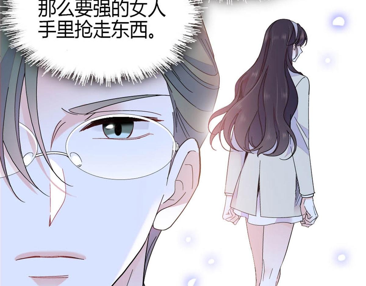 198 灼灼能应付