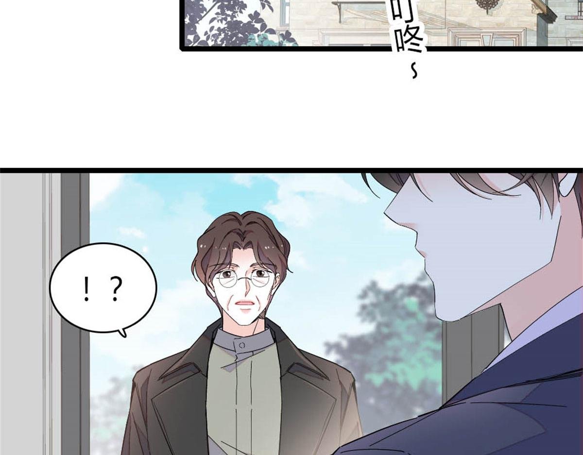 198 灼灼能应付