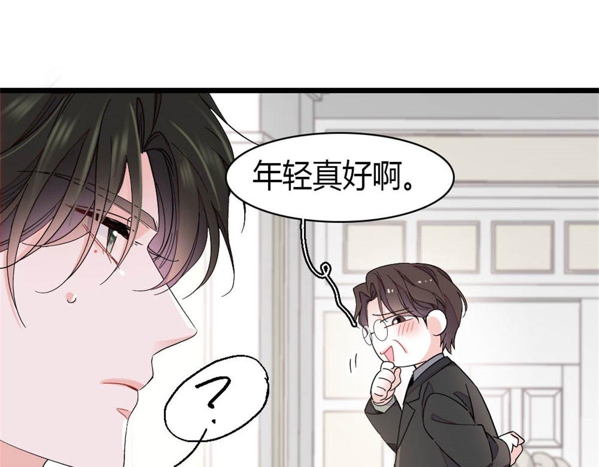 198 灼灼能应付