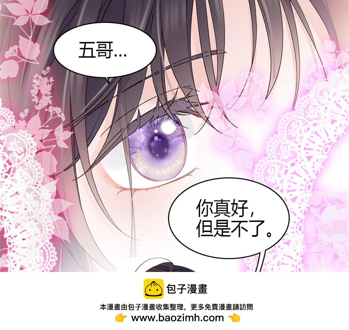 198 灼灼能应付