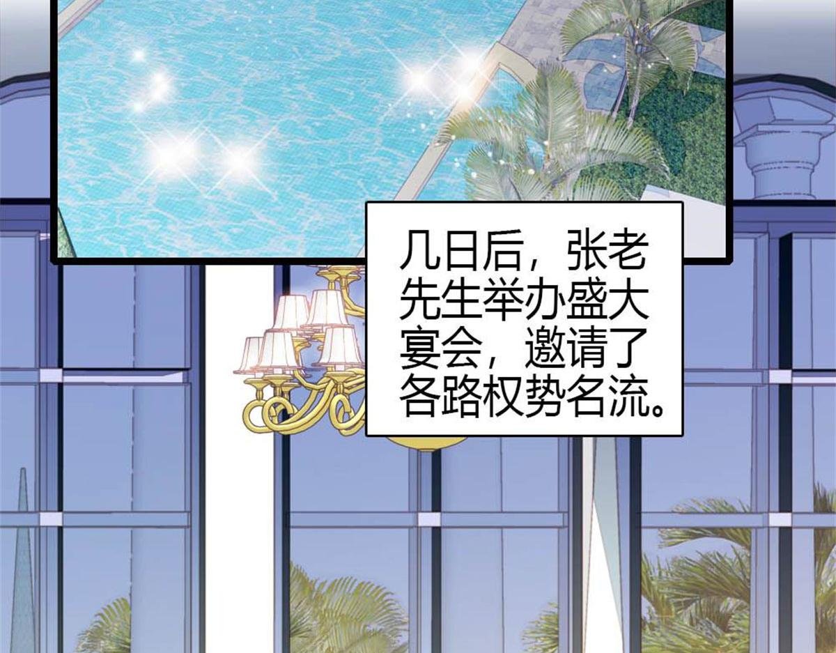 199 巧合还是意外？