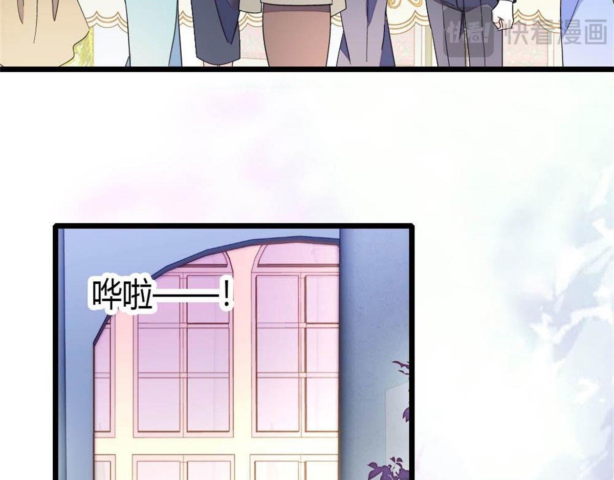 199 巧合还是意外？